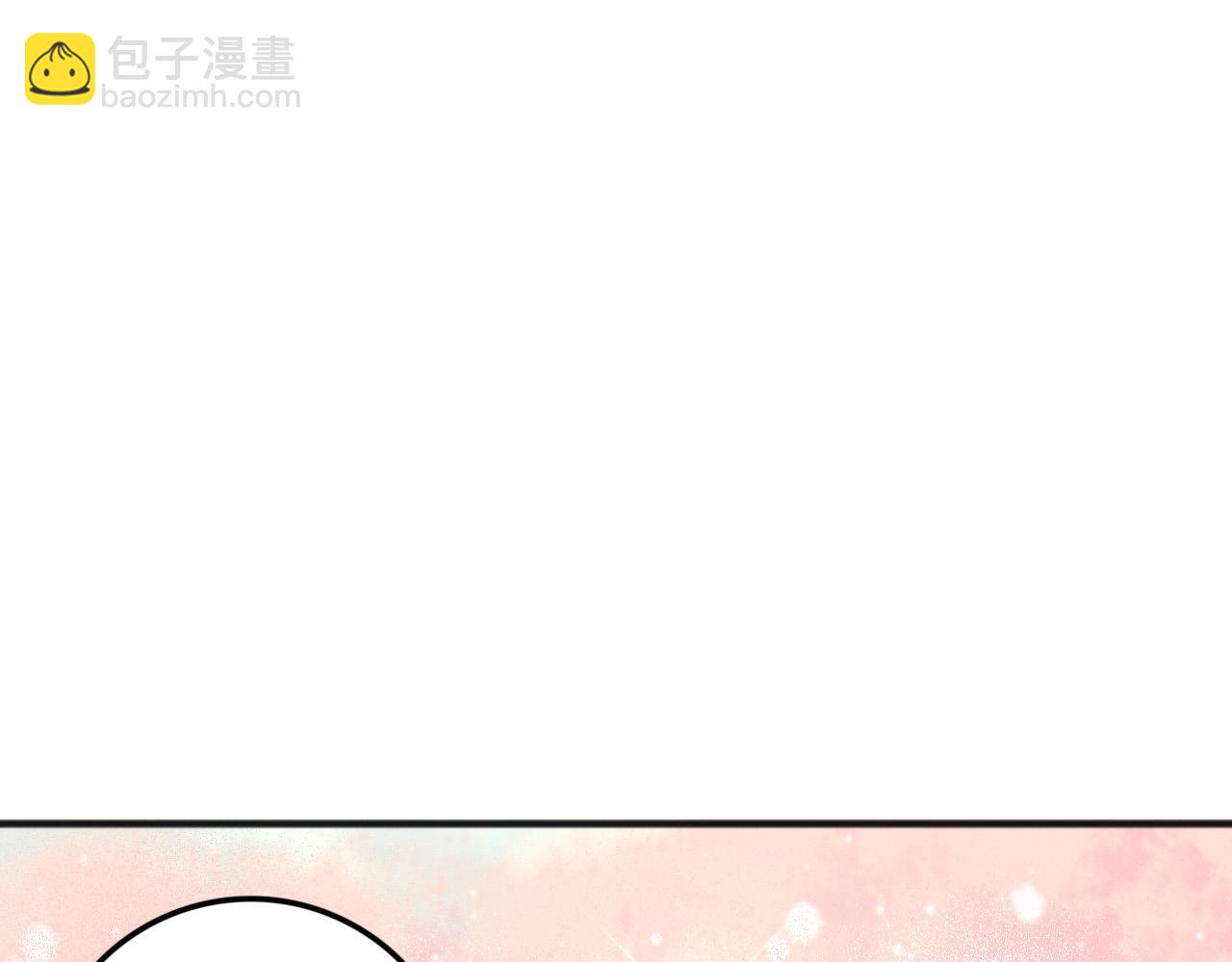 第158话 神夏帝国公主106