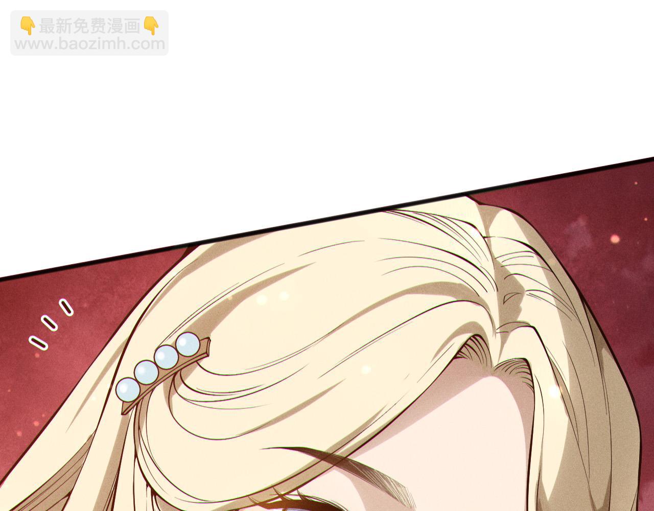 第158话 神夏帝国公主118