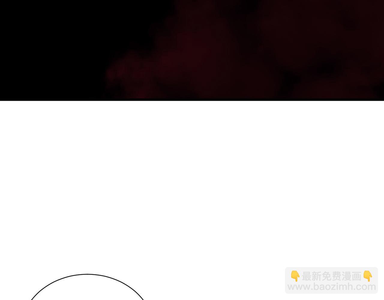 第158话 神夏帝国公主12