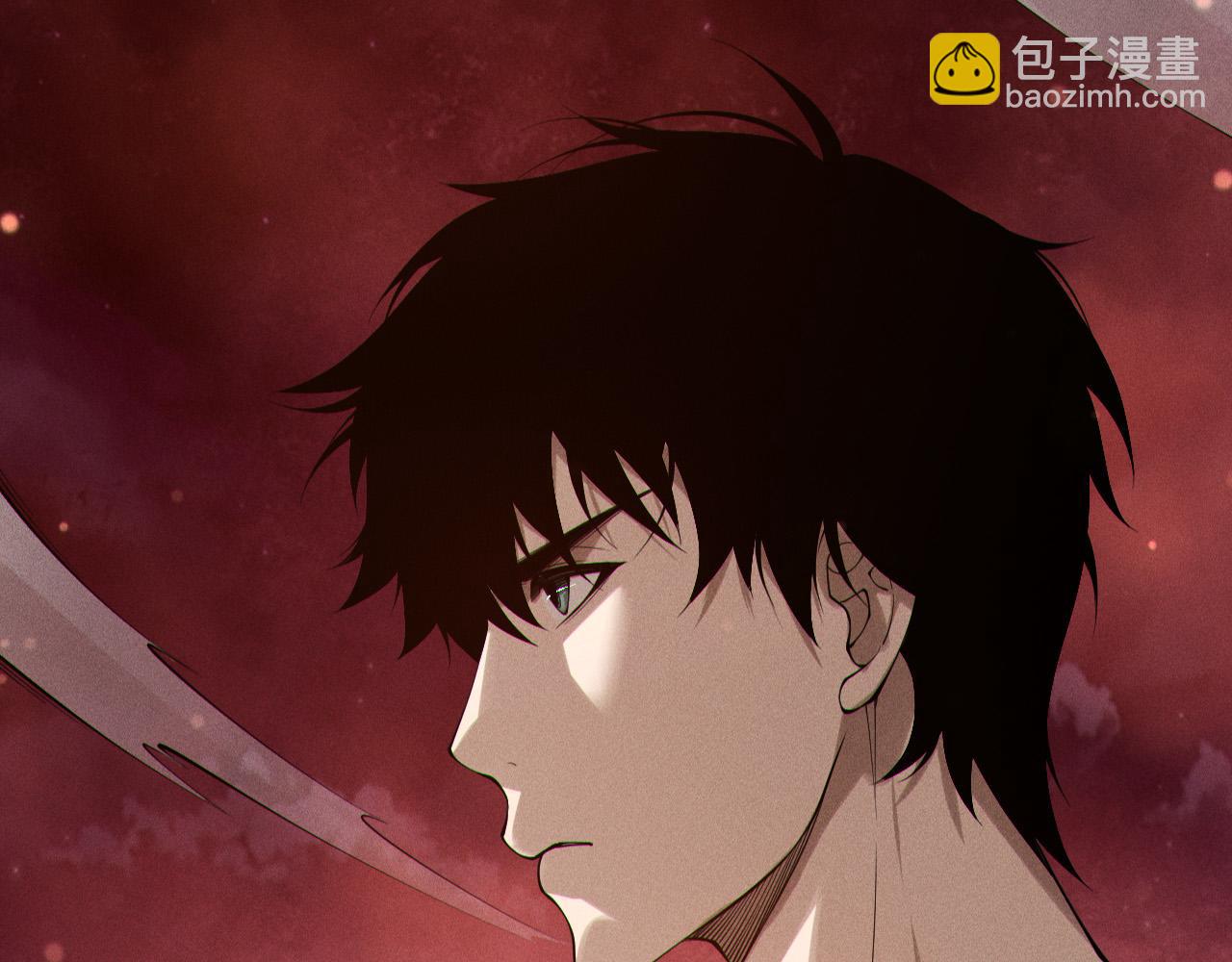 第158话 神夏帝国公主121