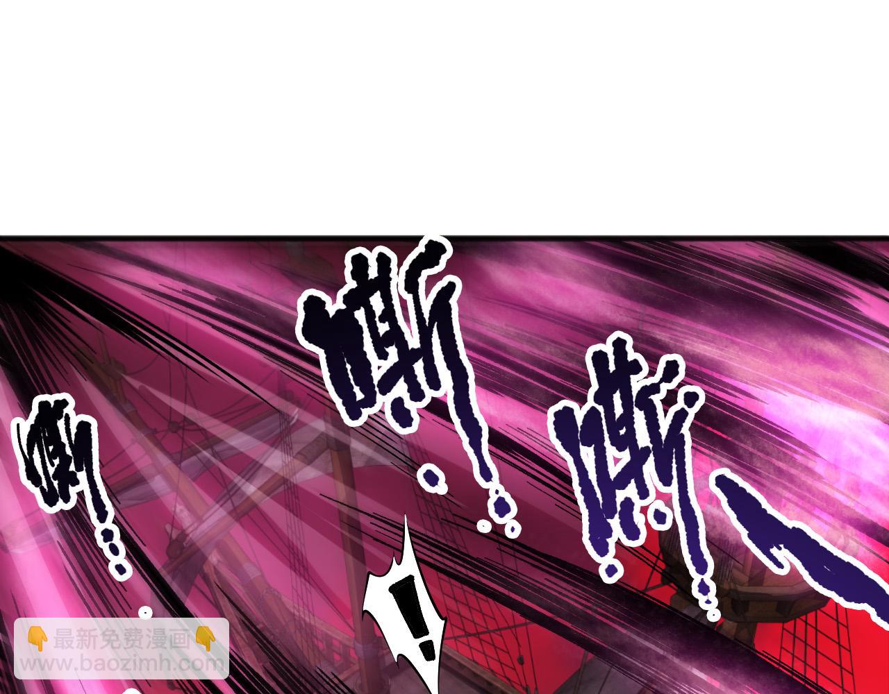 第158话 神夏帝国公主124