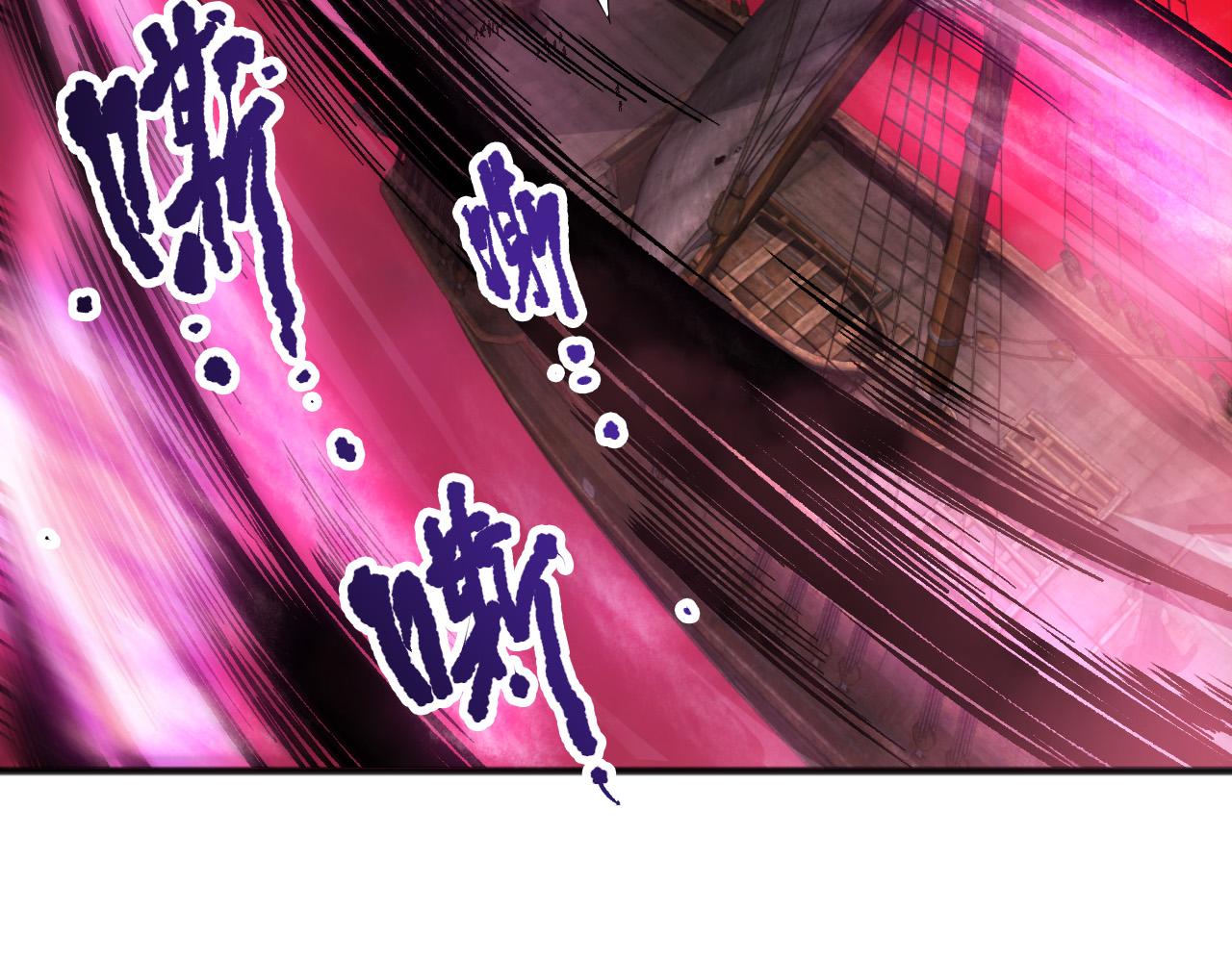 第158话 神夏帝国公主125