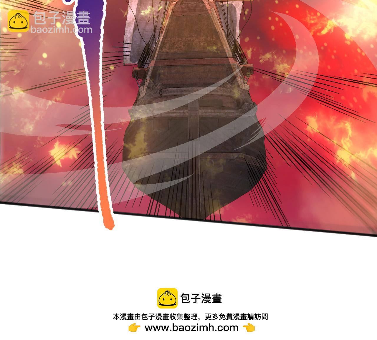 第158话 神夏帝国公主139