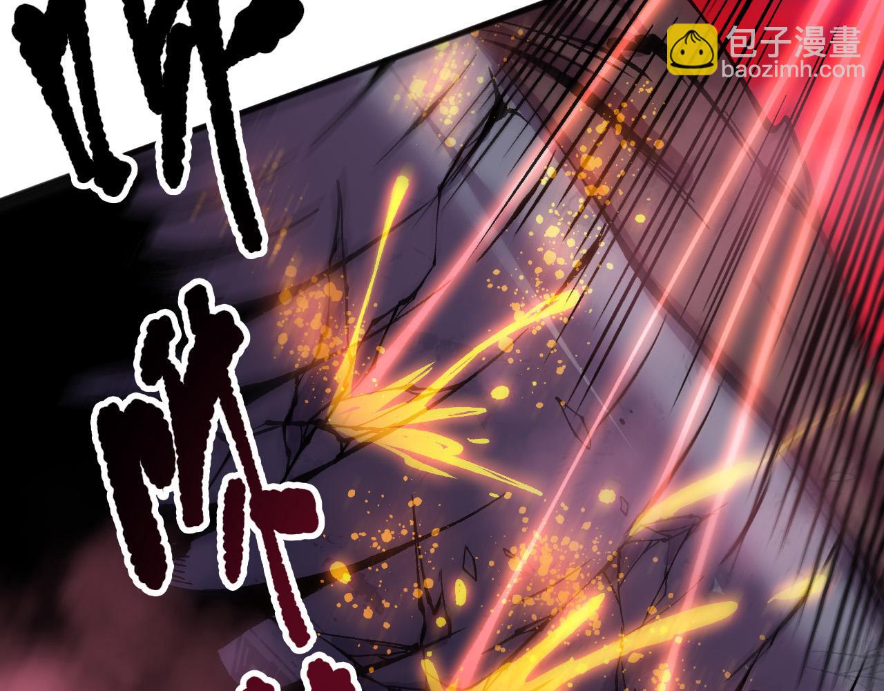 第158话 神夏帝国公主143