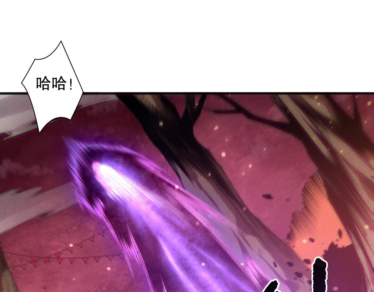 第158话 神夏帝国公主32