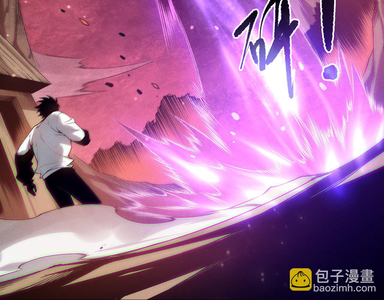 第158话 神夏帝国公主33
