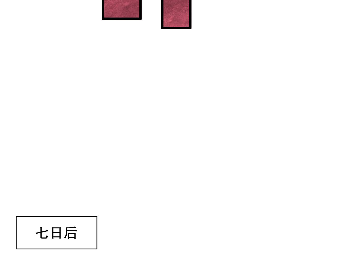 第158话 神夏帝国公主40