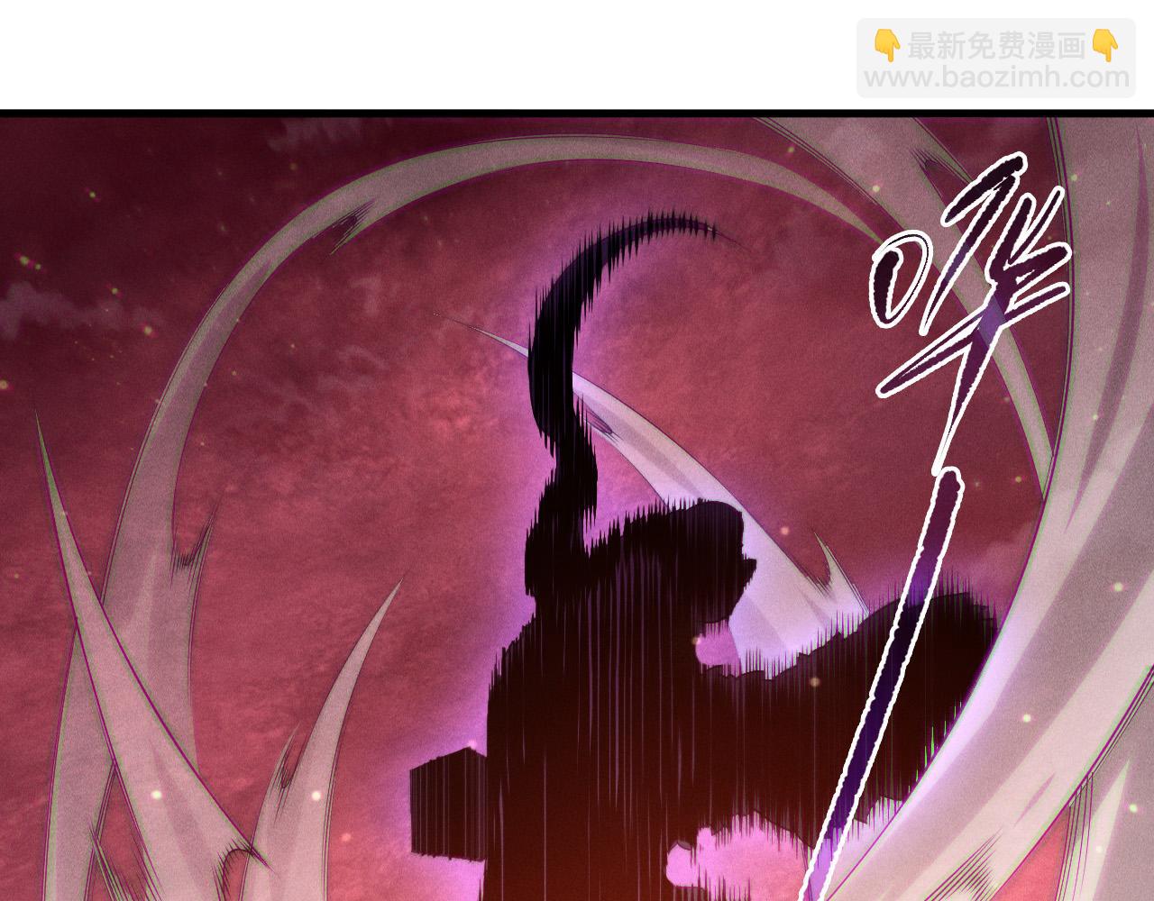 第158话 神夏帝国公主41