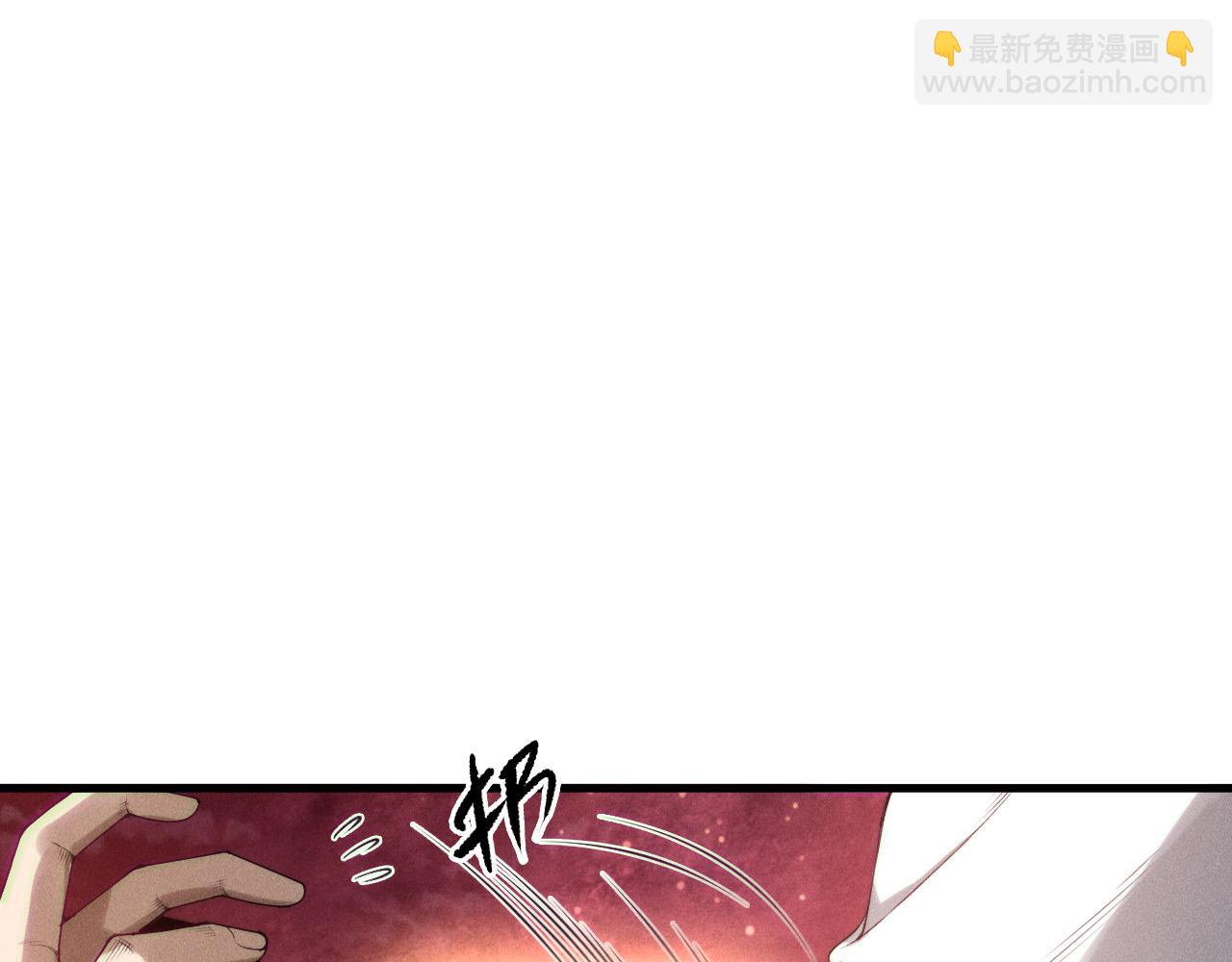 第158话 神夏帝国公主45