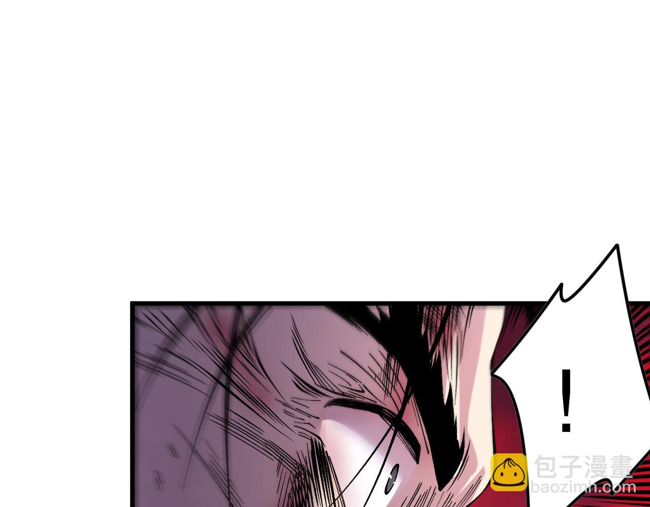 第158话 神夏帝国公主56