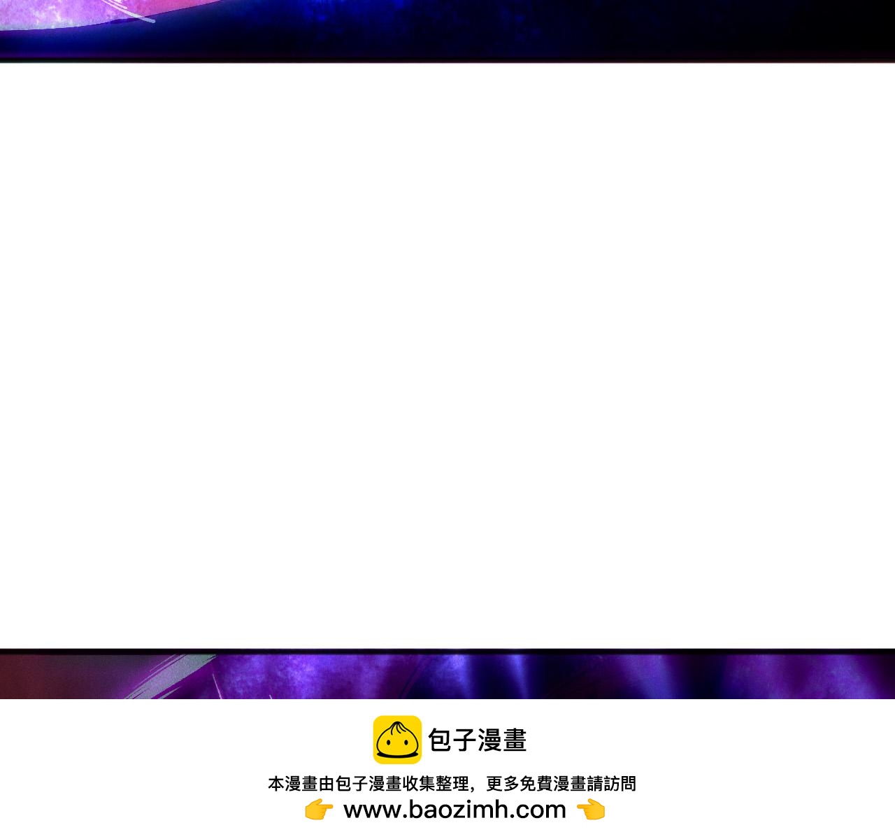 第158话 神夏帝国公主68