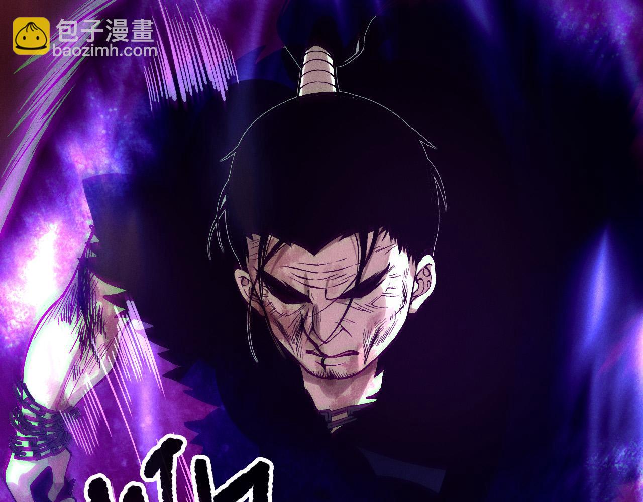 第158话 神夏帝国公主69