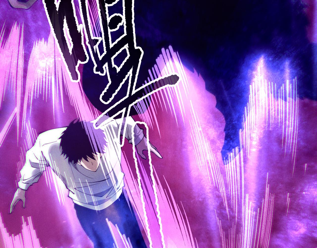第158话 神夏帝国公主70