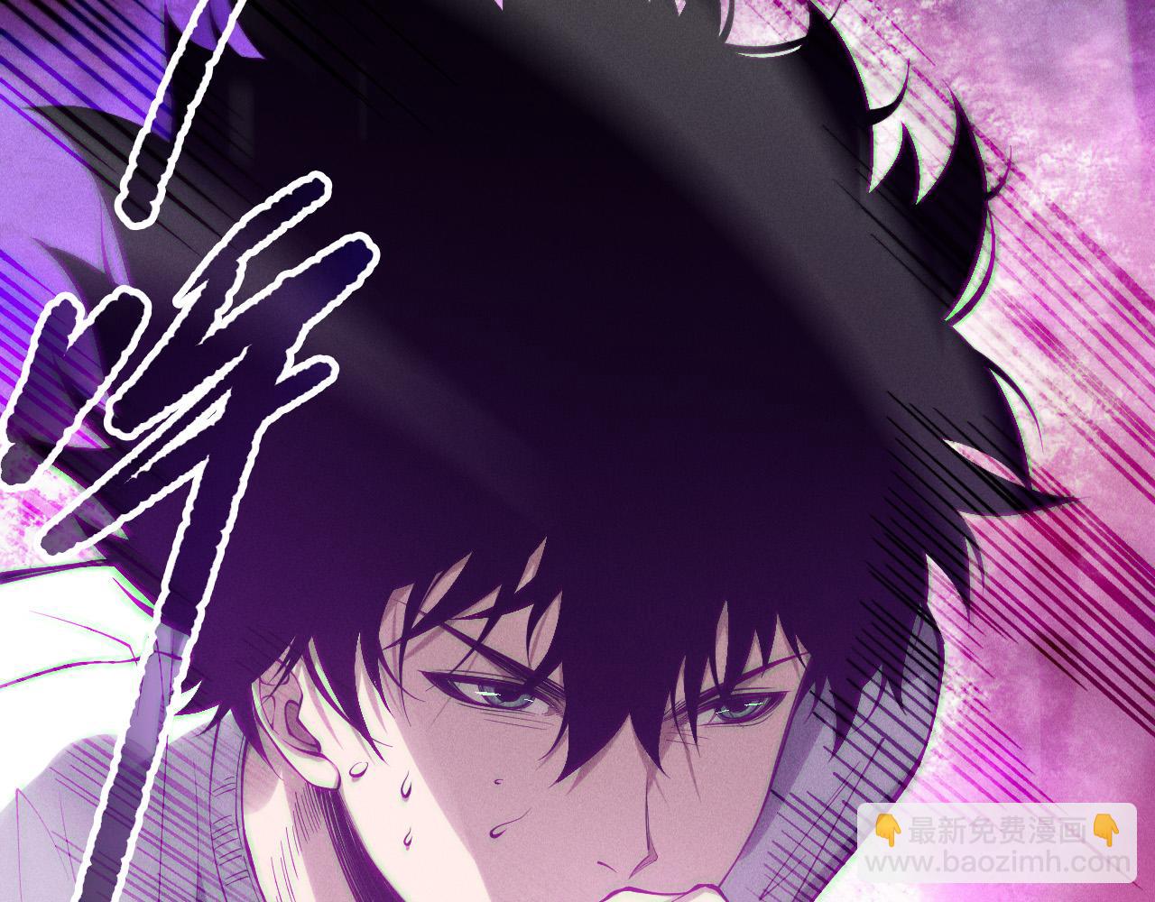 第158话 神夏帝国公主74