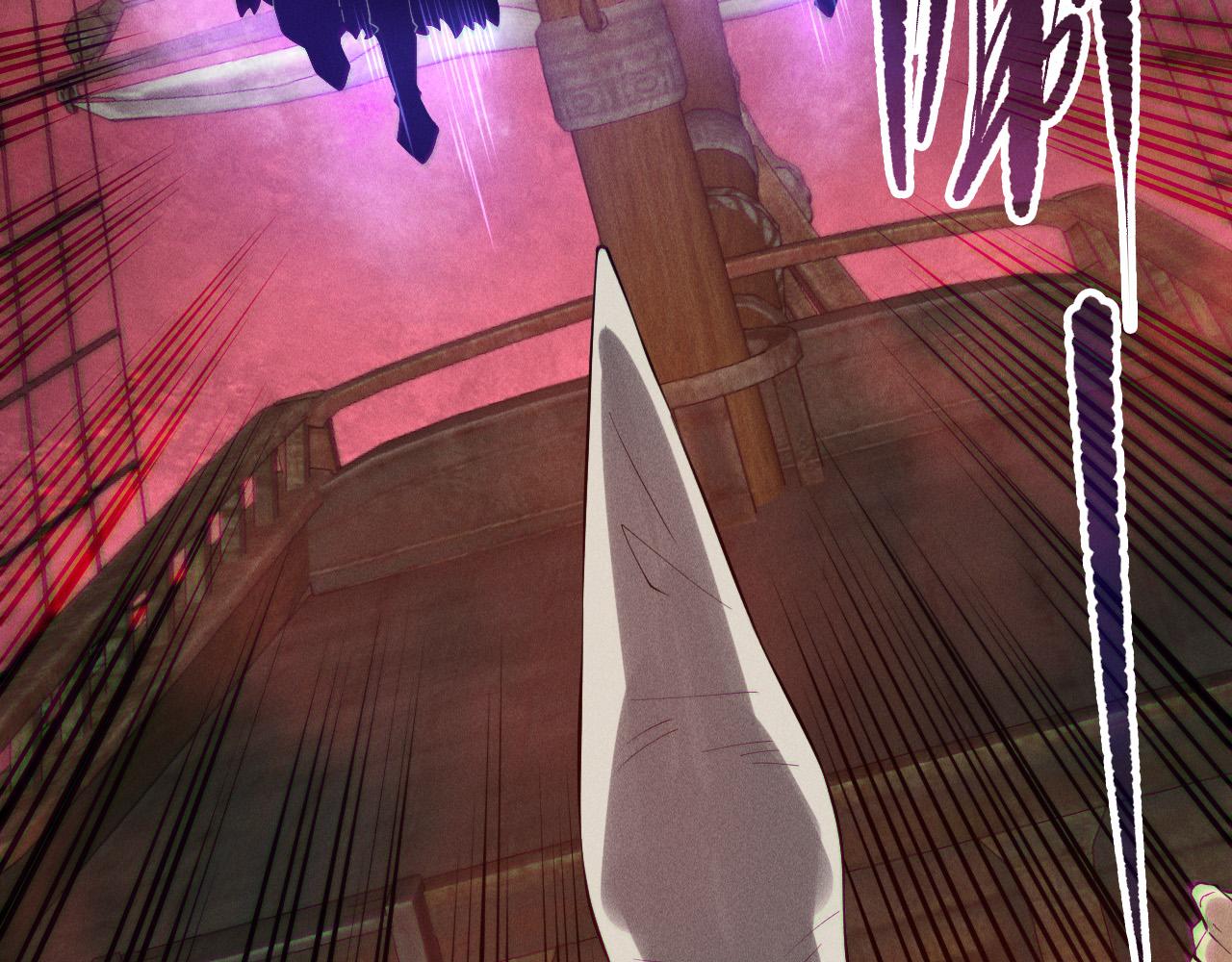 第158话 神夏帝国公主93