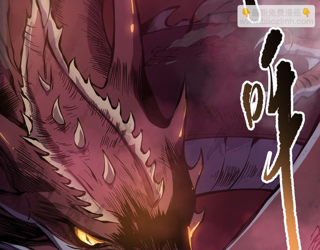第159话 神级强者的战斗！101