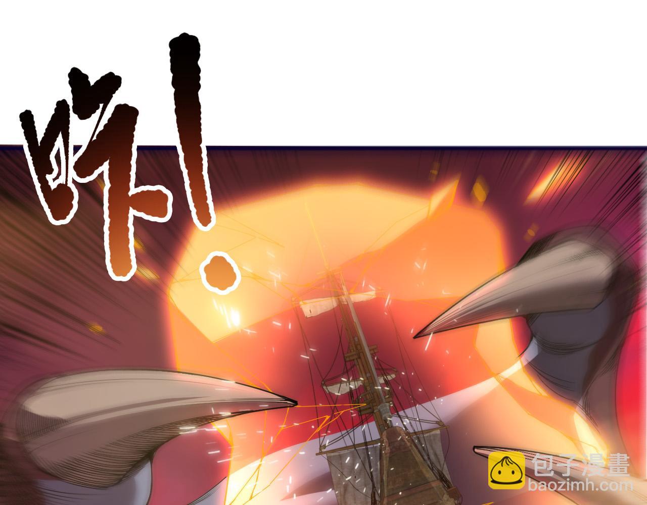 第159话 神级强者的战斗！110