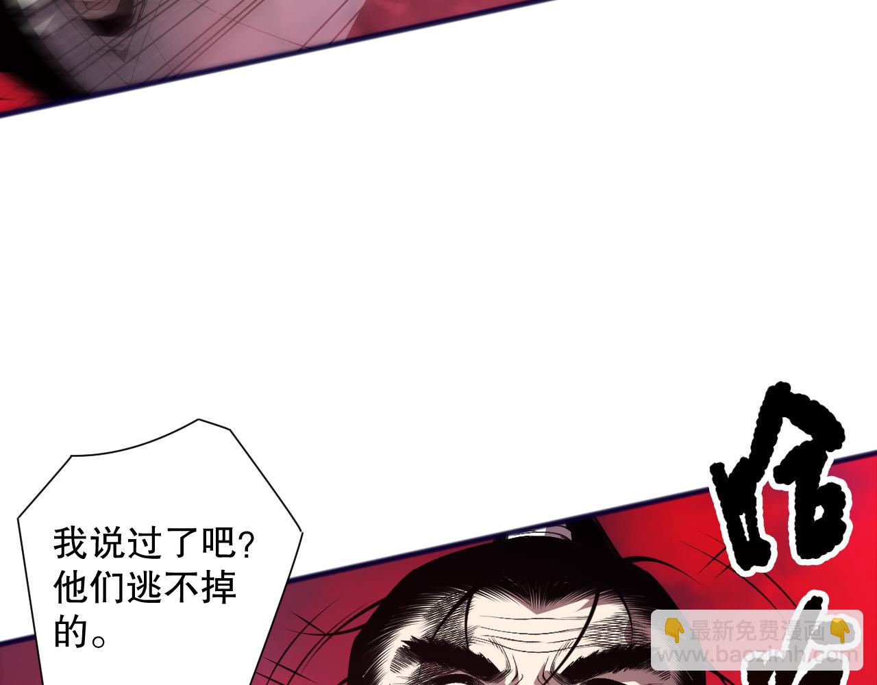 第159话 神级强者的战斗！116