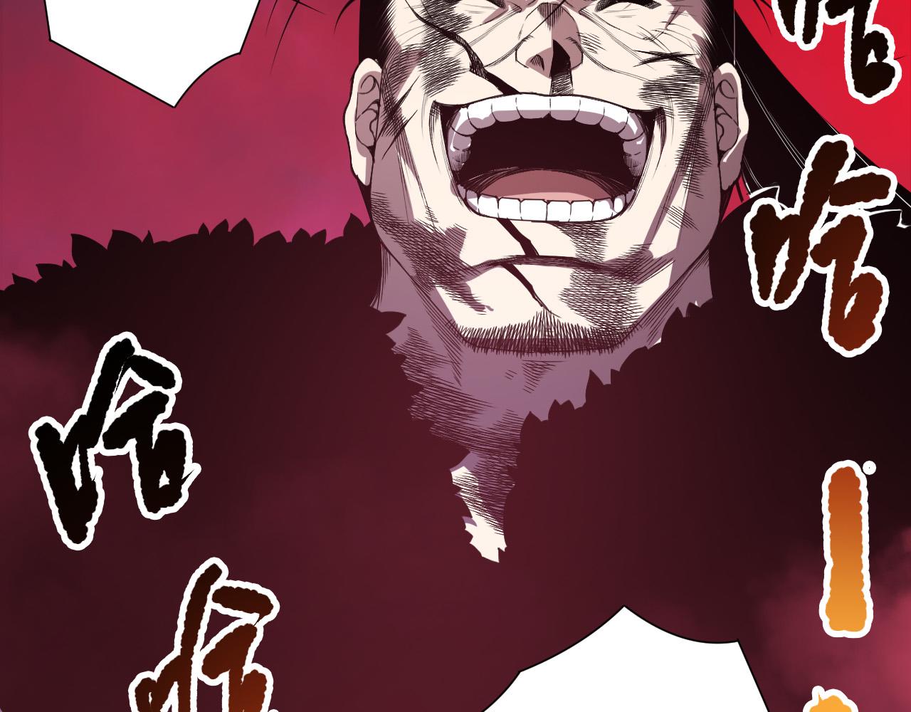 第159话 神级强者的战斗！117