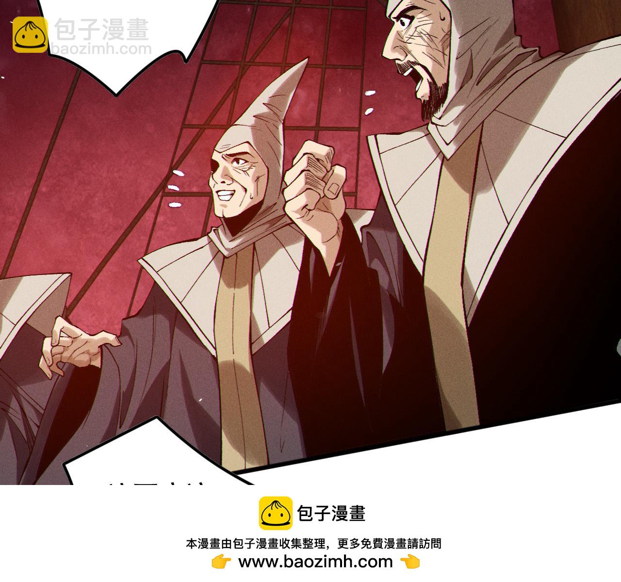 第159话 神级强者的战斗！135