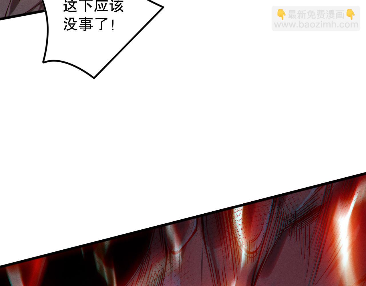 第159话 神级强者的战斗！136