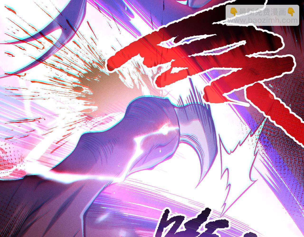 第159话 神级强者的战斗！138