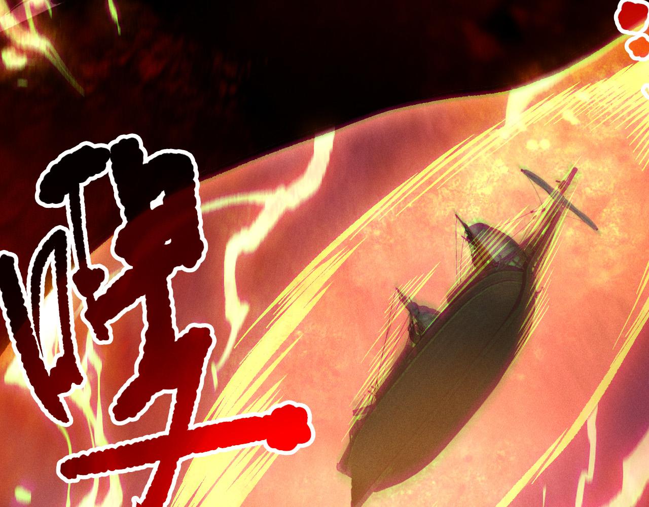 第159话 神级强者的战斗！144