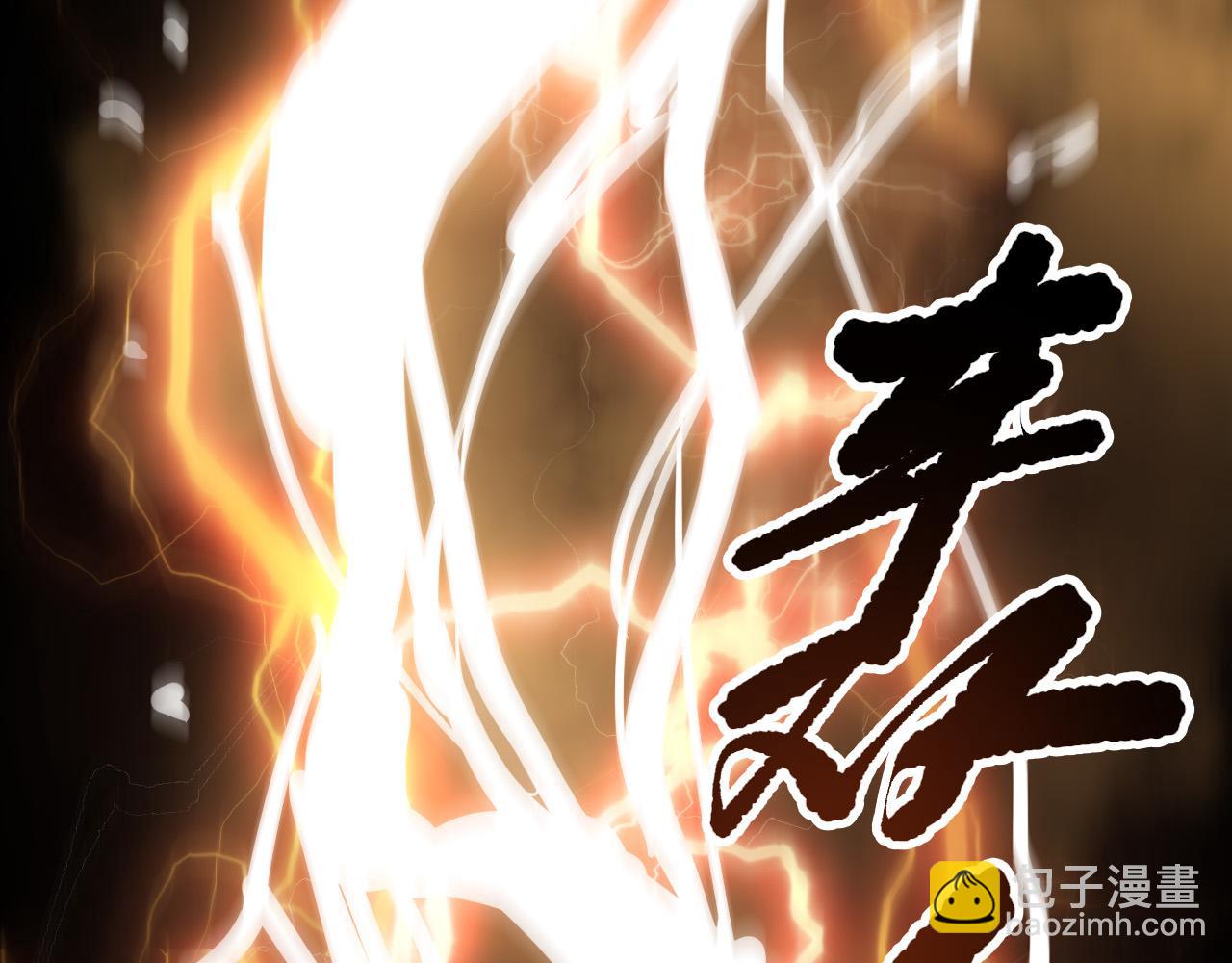 第159话 神级强者的战斗！19