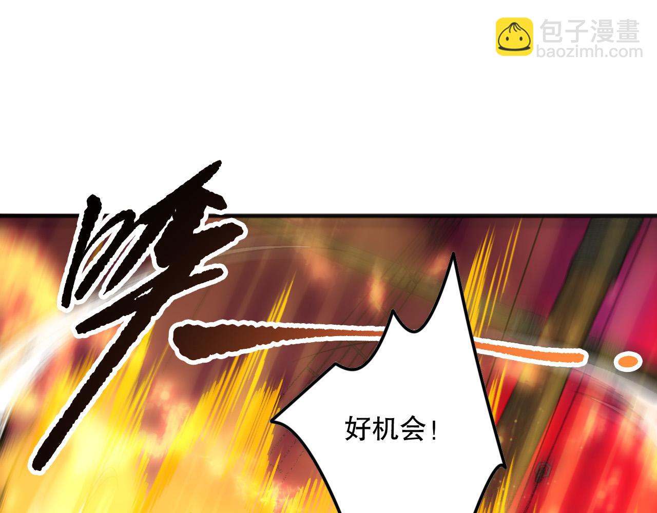 第159话 神级强者的战斗！55