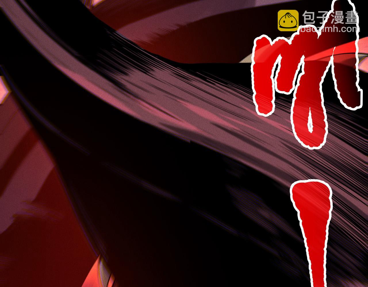 第159话 神级强者的战斗！69