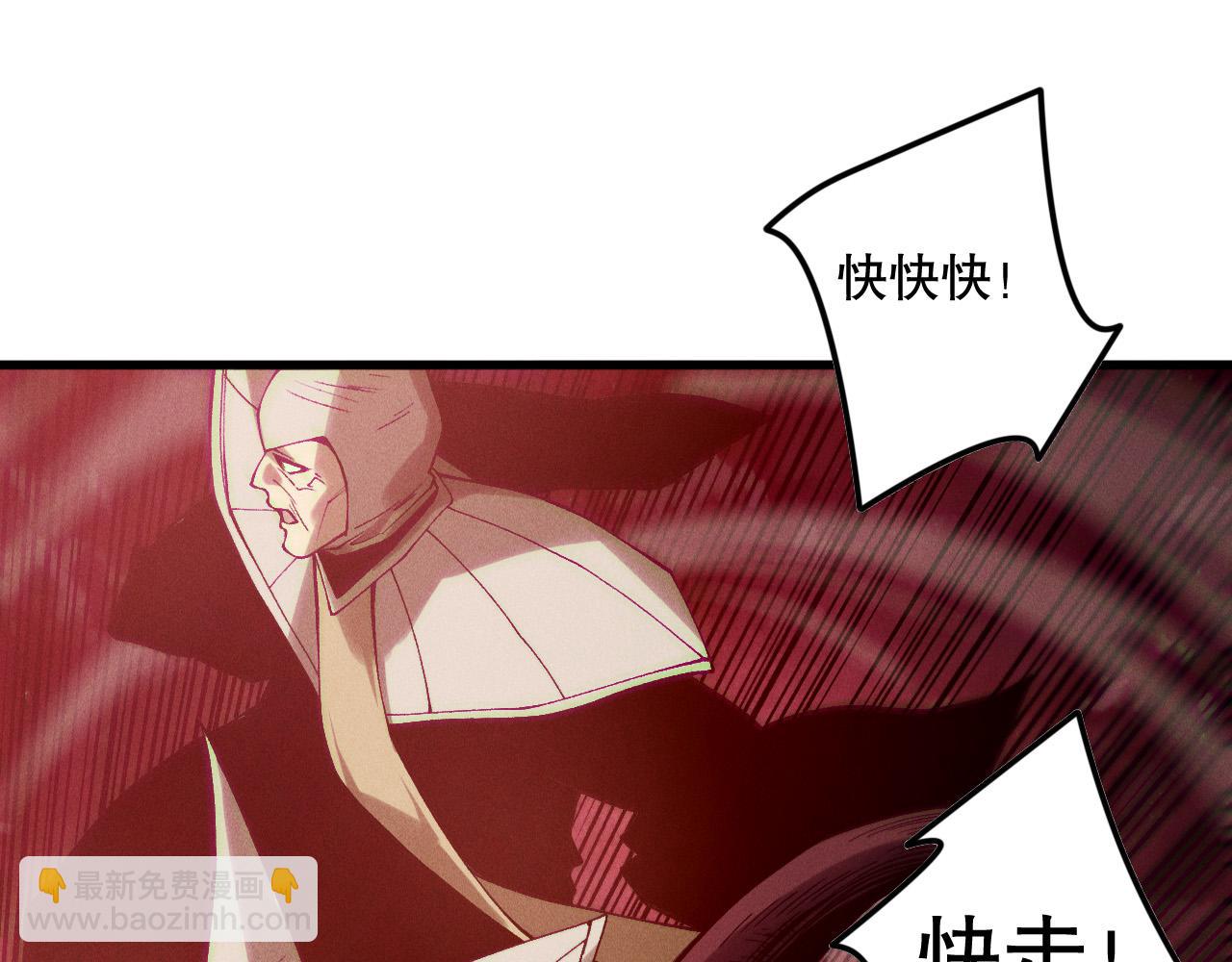 第159话 神级强者的战斗！73