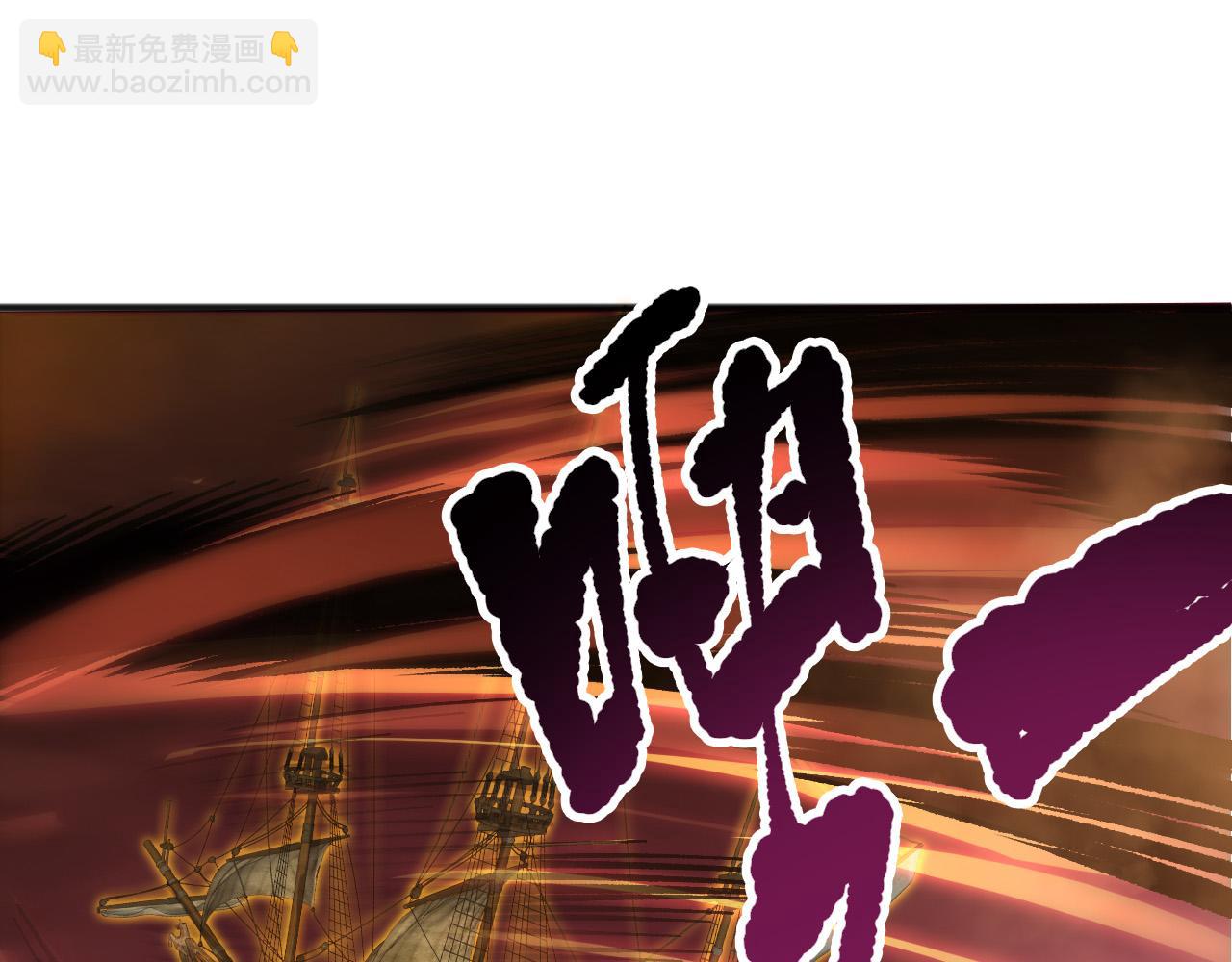 第159话 神级强者的战斗！88