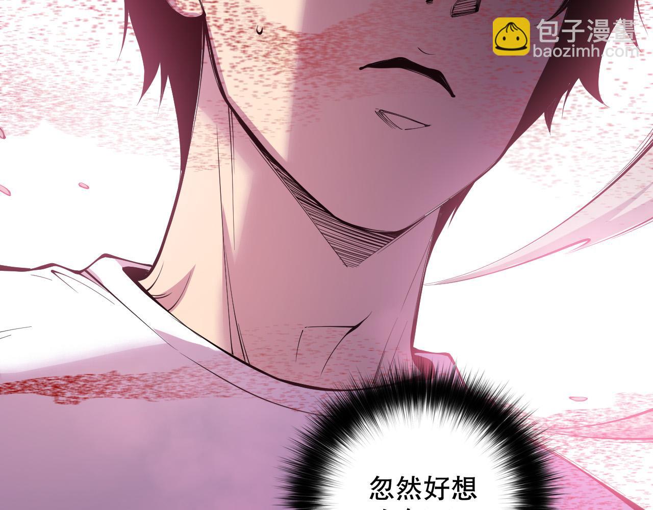 第159话 神级强者的战斗！98