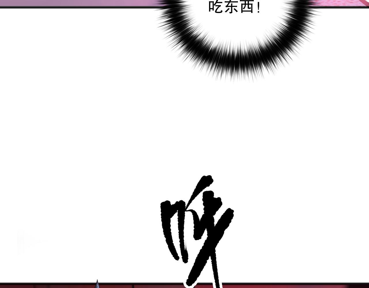 第159话 神级强者的战斗！99