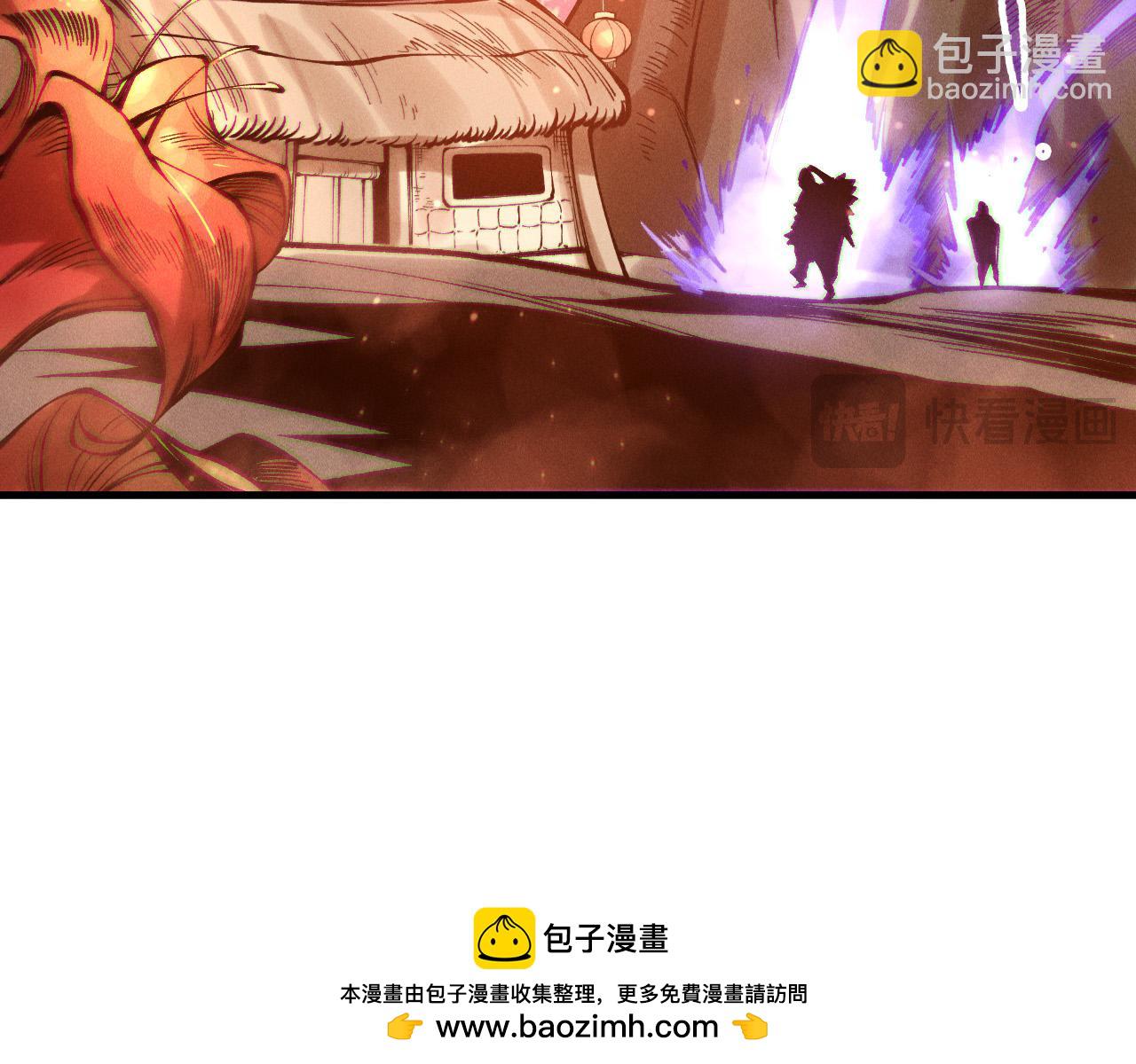 第160话 狂神之威107