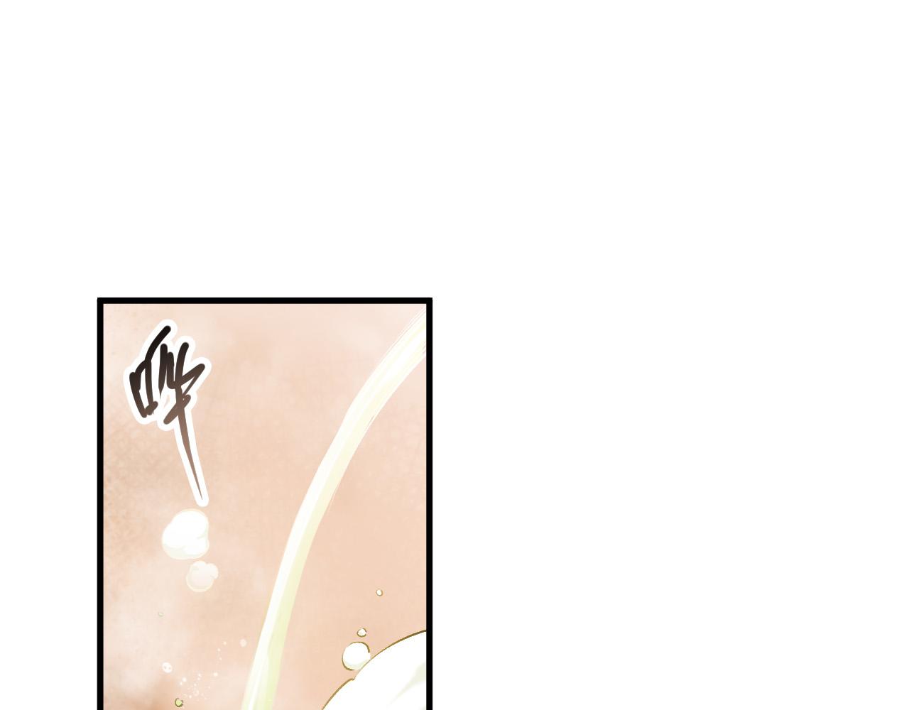 第160话 狂神之威117