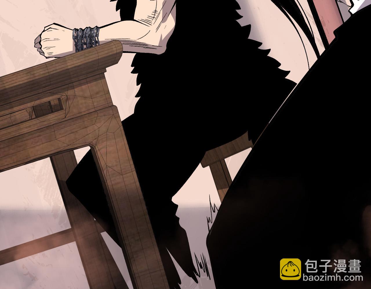第160话 狂神之威121
