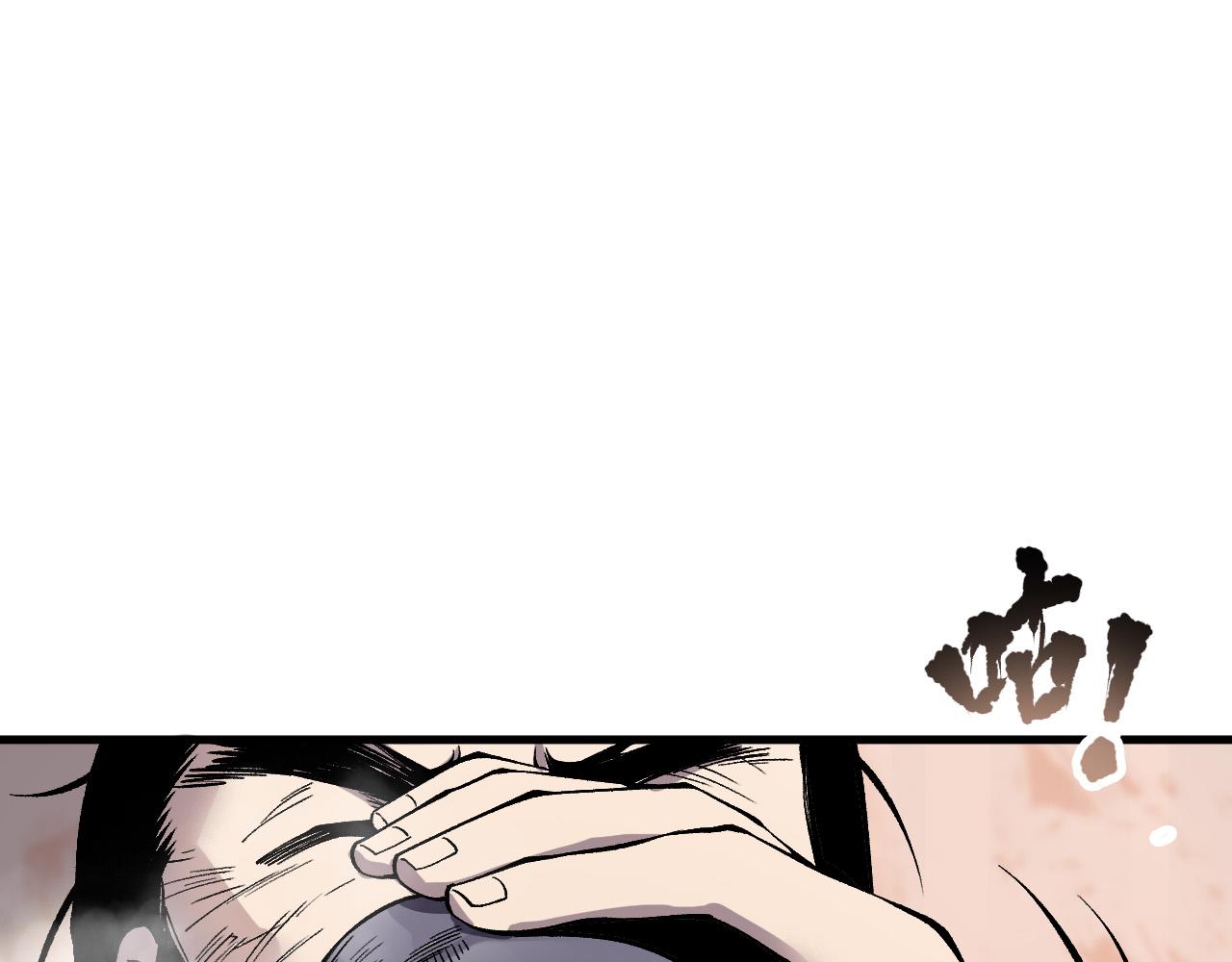 第160话 狂神之威125
