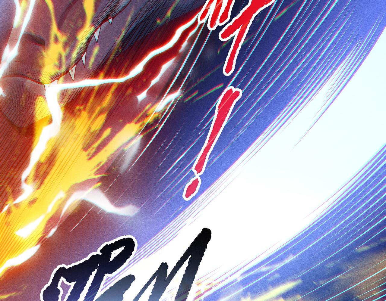 第160话 狂神之威15