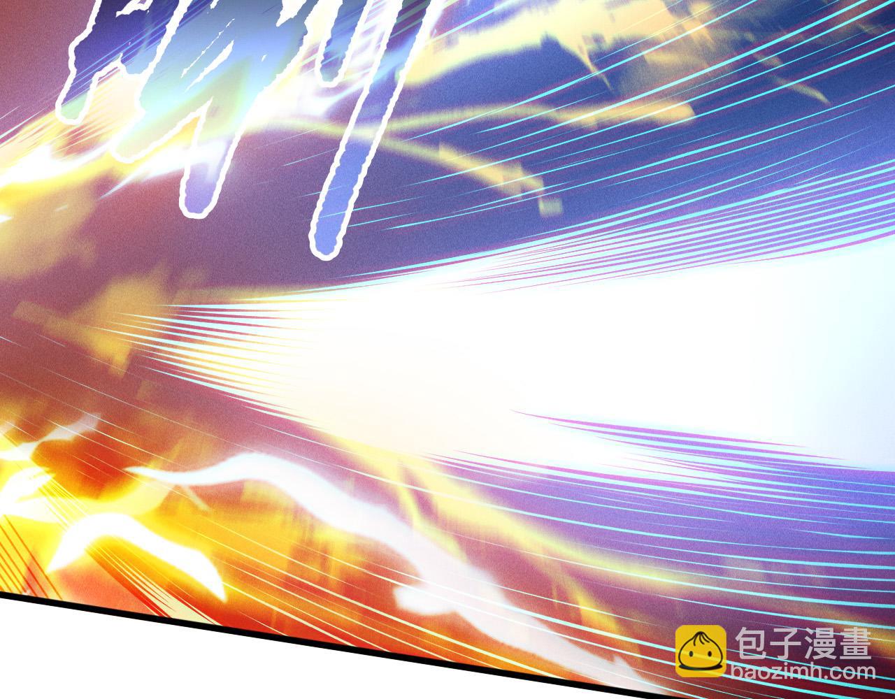 第160话 狂神之威16