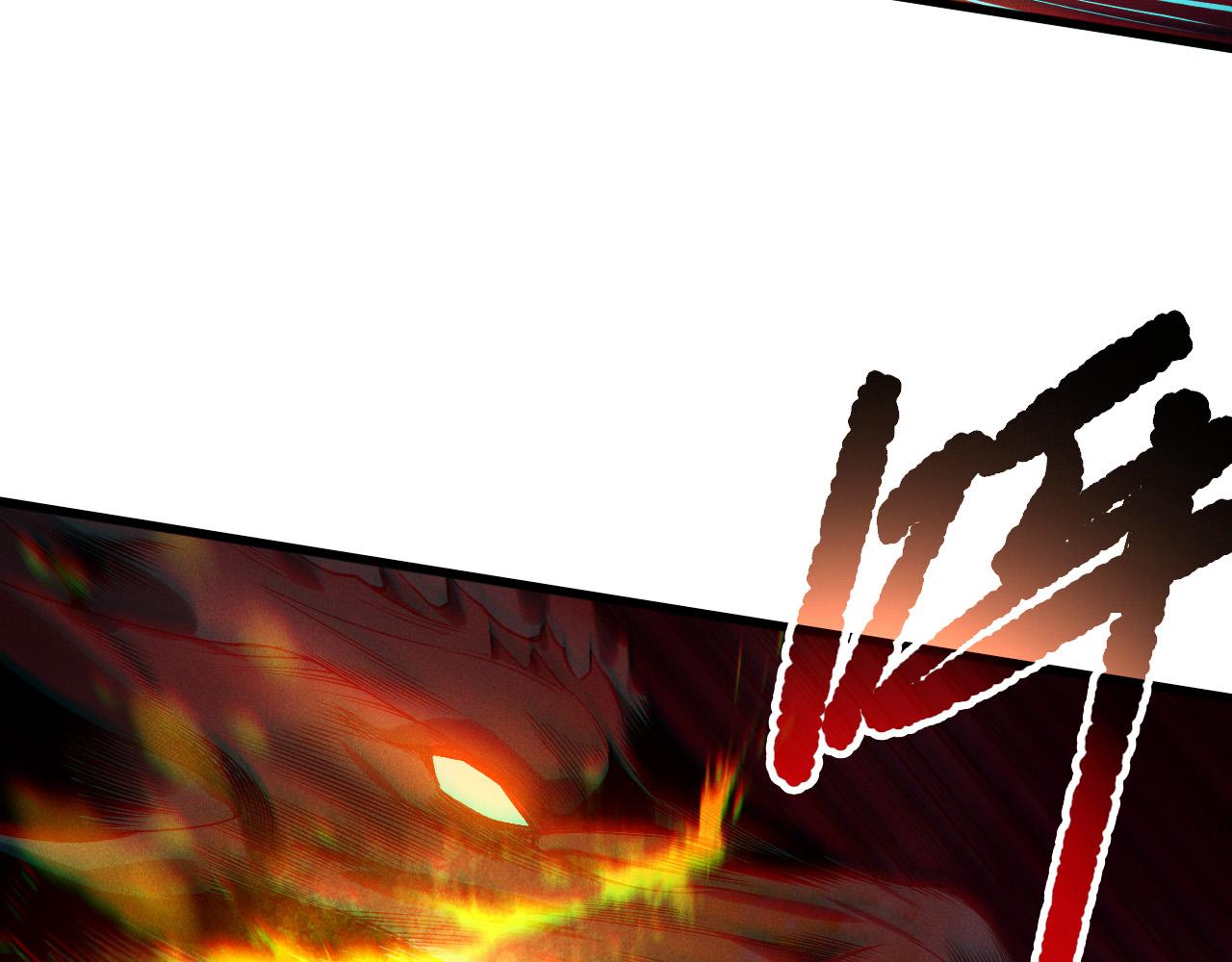第160话 狂神之威17
