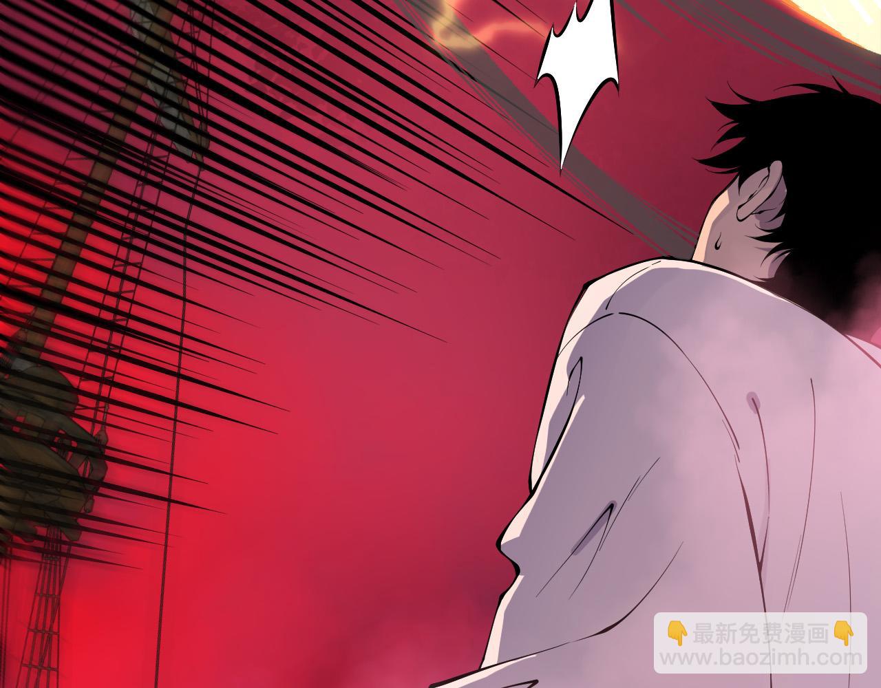 第160话 狂神之威26