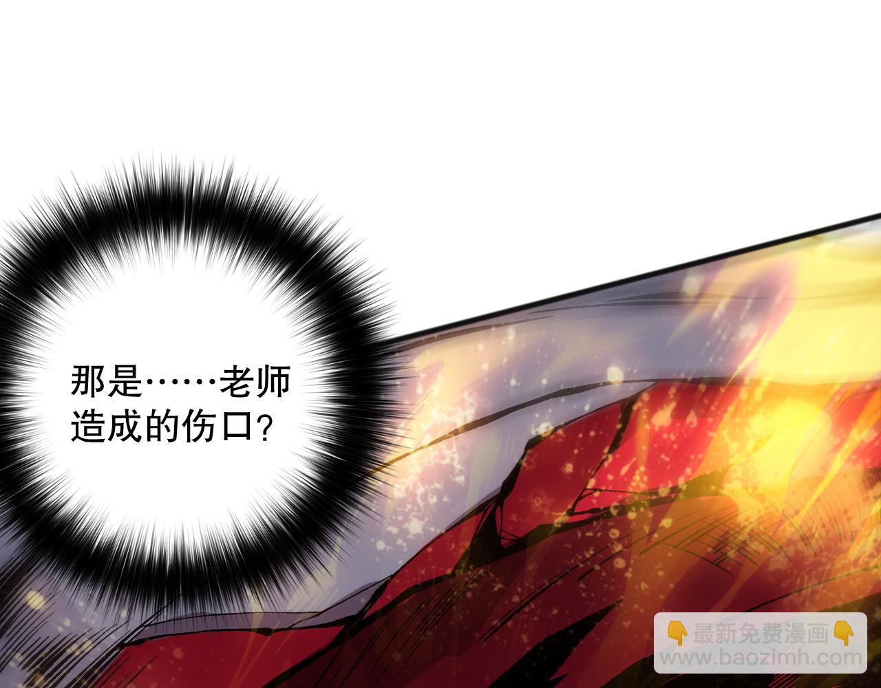 第160话 狂神之威41