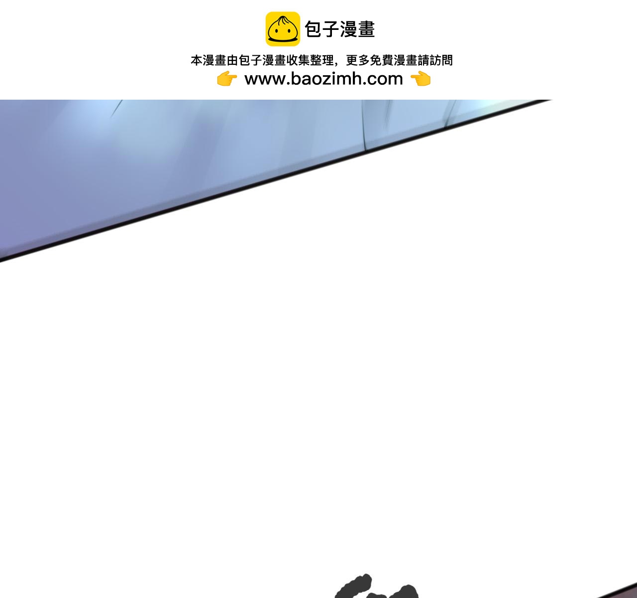 第160话 狂神之威46