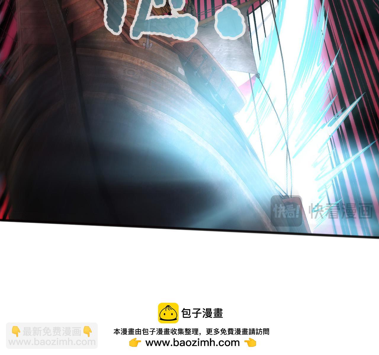 第160话 狂神之威49