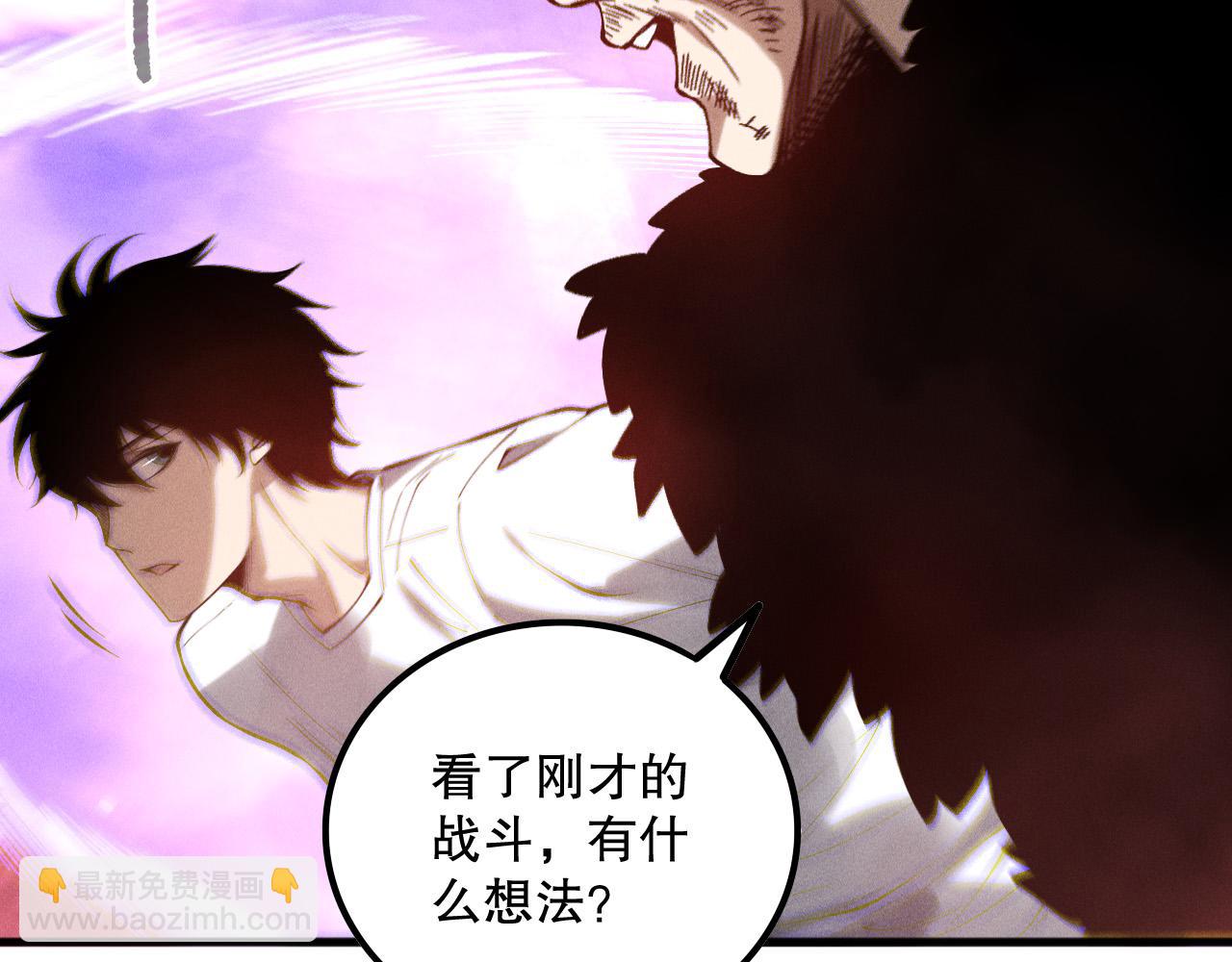 第160话 狂神之威55