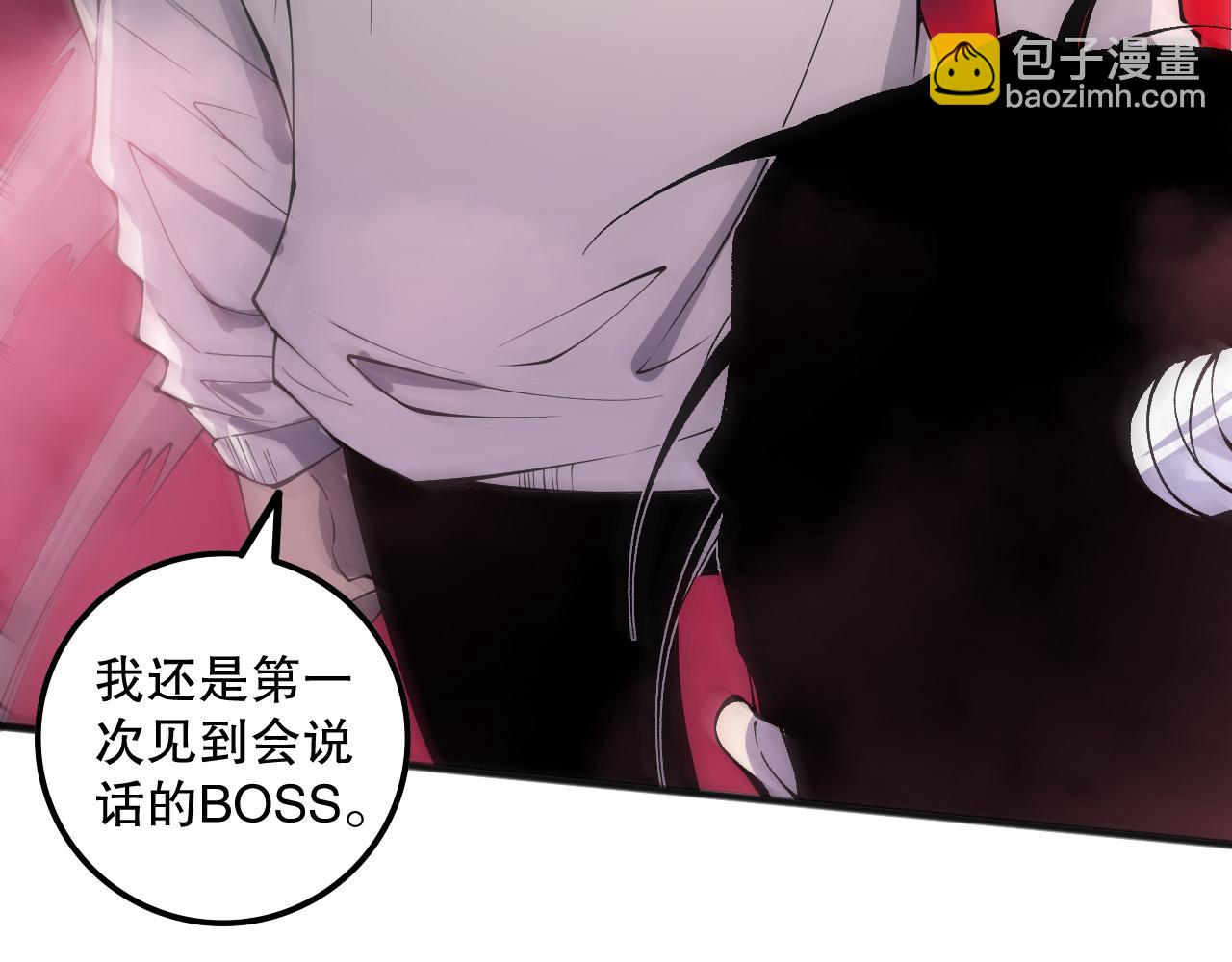 第160话 狂神之威96