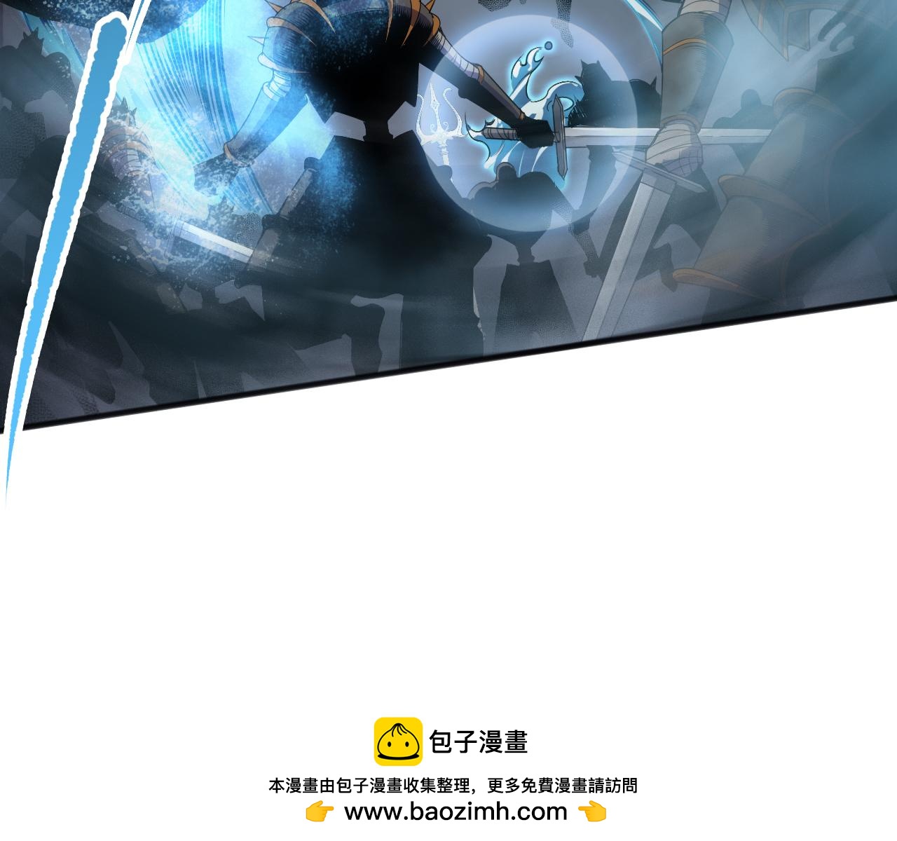 第162话  帝国公主的震惊103