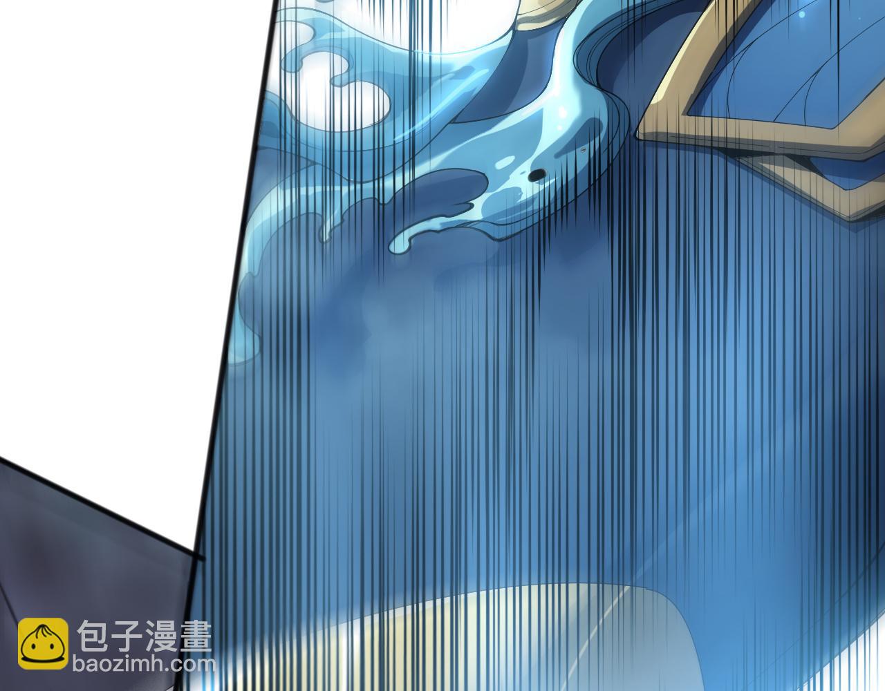 第162话  帝国公主的震惊111