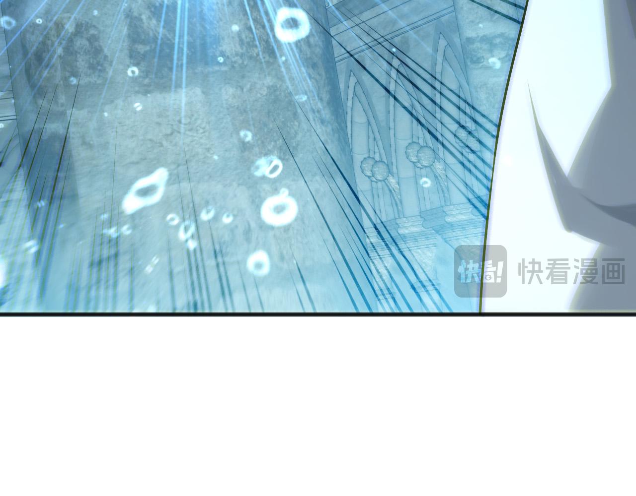 第162话  帝国公主的震惊133